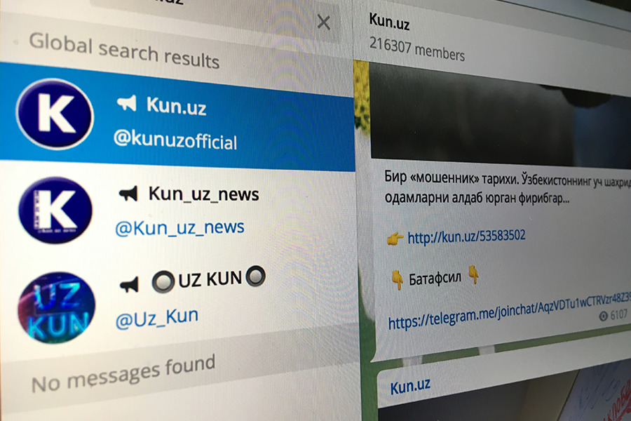 Kun uz. Клоны каналов в телеграм. Кун уз логотип. Яндекс кун уз. Kun uz Telegram.