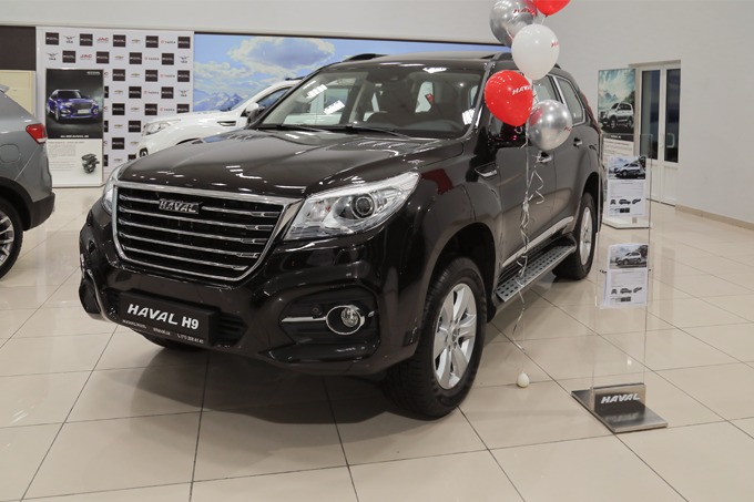 Haval перевод с китайского