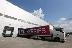 В Узбекистане открылся первый сортировочный центр Wildberries