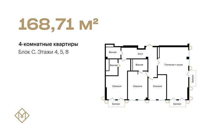 Мебель в кредит в ташкенте без первого взноса