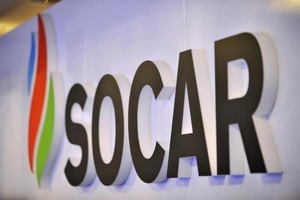 «Узбекнефтегаз» и SOCAR обсудили создание совместного нефтетрейдера