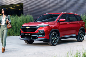 UzAuto Motors опровергла сообщения о ценах на Chevrolet Captiva