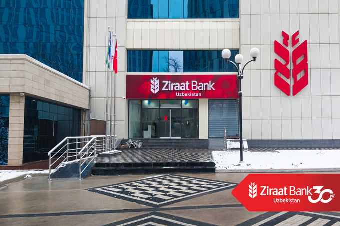 Юнусабадский банковский офис Ziraat Bank Uzbekistan теперь находится по ...