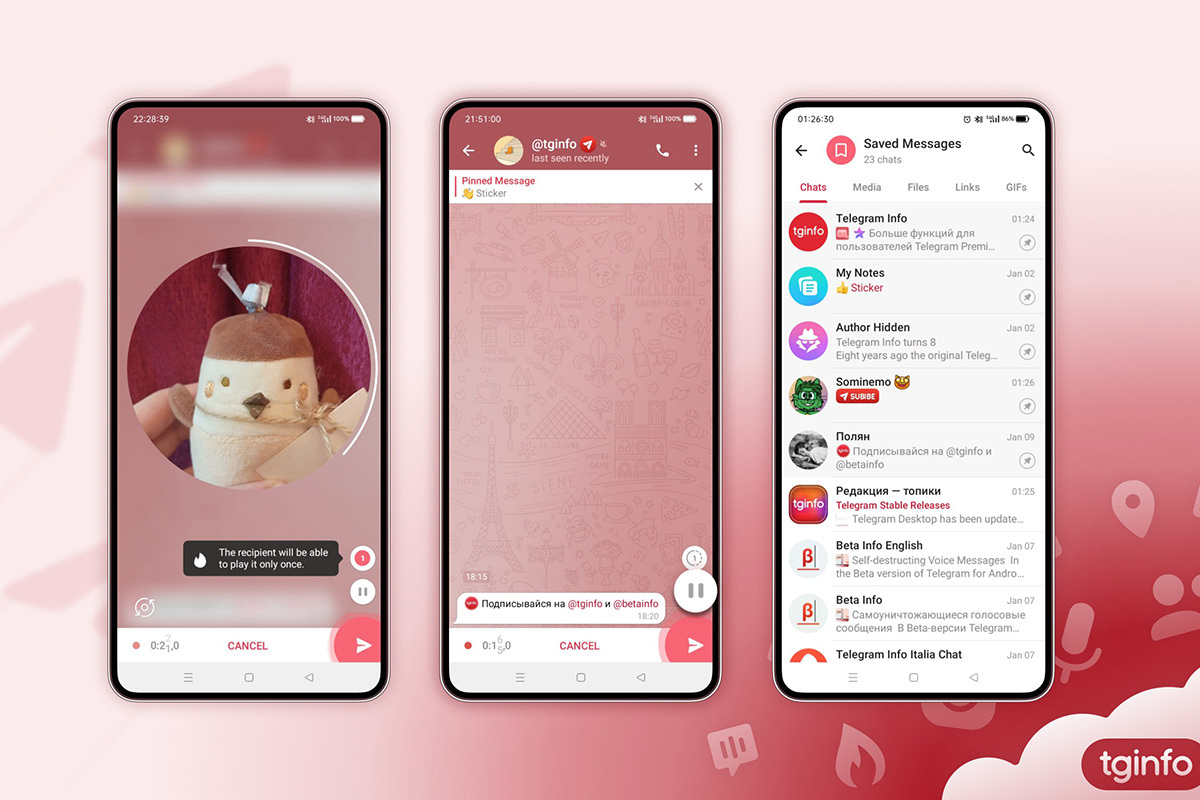 В Telegram появились одноразовые аудио- и видеосообщения – Spot