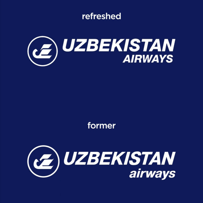 uzbekistan airways, авиакомпания, логотип